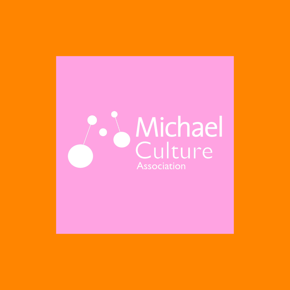en Michael Culture Association